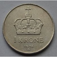Норвегия, 1 крона 1974 г.