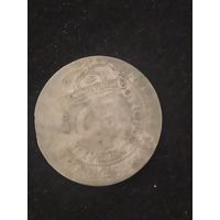 Монета Тымф 1664 Ваза аукцион