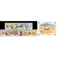 Парнокопытные Узбекистан 1996 год серия из 7 марок и 1 блока