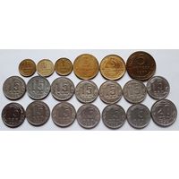 Монеты СССР (дореформенные, есть нечастые).