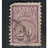 Турция 1959  Стандарт. Числа.