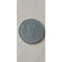 Индия 1 рупия 2002г. Раскол.