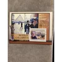Гвинея 2009. Gustave Caillebotte 1848-1894. Блок