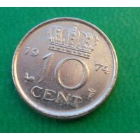 10 центов Нидерланды 1974 г.в.