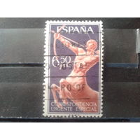 Испания 1966 Спешная почта, кентавр