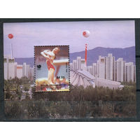 Сен-Винсент - 1988г. - Олимпийские игры, MNH с незначительным повреждением клея - 1 сувенирный лист