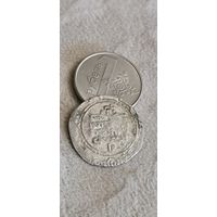 С 1 рубля монета Арабский Дирхем