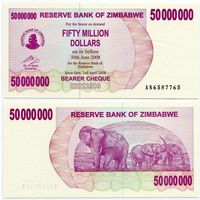 Зимбабве. 50 000 000 долларов (образца 2008 года, P57, UNC)