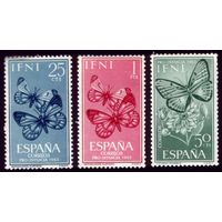 3 марки 1963 год Ифни Бабочки 224-226
