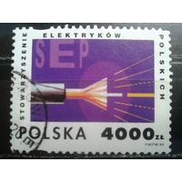 Польша, 1994, 75 лет ассоциации электриков