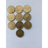 10 монет по 10 евроцентов.