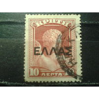 Крит 1908 Стандарт Гермес Надпечатка Греция