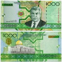 Туркменистан. 1000 манат (образца 2005 года, P20, UNC) [серия AA]