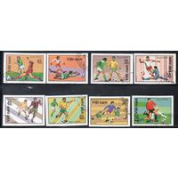 Чемпионат мира по футболу Вьетнам 1982 год б/з серия из 8 марок