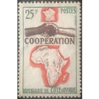 Кот-д 'Ивуар. 1964 год. Сотрудничество Франции с Африкой. 1 марка в серии. Mi:CI 275. Чистая с клеем.
