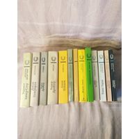 Серия "Библиотека зарубежной классики" 16 книг