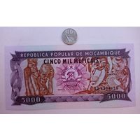 Werty71 Мозамбик 5000 метикалов 1988 UNC банкнота метикал метикаль Пришельцы в Африке 1 2