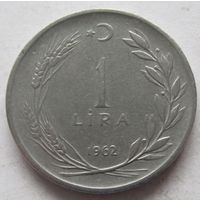 Турция 1 лира 1962