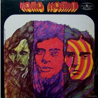 Homo Homini - Homo Homini - LP - 1973