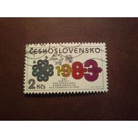 Чехословакия 1983 г.Всемирный год связи./49а/