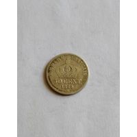 ФРАНЦИЯ 50 сантимов 1864 BB  (Наполеон III) серебро