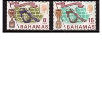 Багамы-1966(Мих.250-251)  * , Английские колонии, ЧМ-1966 по футболу(полная серия)