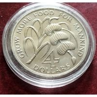 Антигуа и Барбуда 4 доллара, 1970 ФАО
