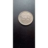Барбадос 10 центов  2005 г. - магнитная