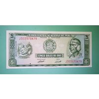 Банкнота 5 солей Перу 1974 г.