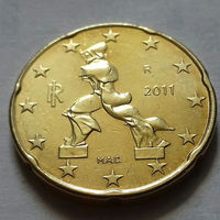 20 евроцентов, Италия 2011 г.