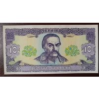 10 гривен 1992 года (Гетьман) - Украина - UNC