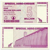 Зимбабве. 5 000 000 000 долларов (образца 2008 года, P61, UNC)