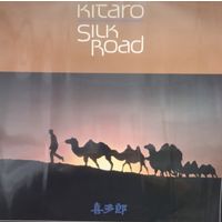 Kitaro /Silk Road/1981, EMI, 2LP, Germany
