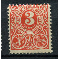 Германия - Вупперталь (B) - Местные марки - 1887 - Гербы Бармена и Эльберфельда 3Pf - [Mi.5a] - 1 марка. MNH.  (Лот 143AR)