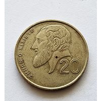 Кипр 20 центов, 1989