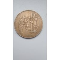 Западная Африка 10 франков 1984года