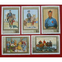 Монголия. Национальные герои. ( 5 марок ) 1972 года. 9-2.