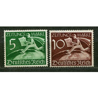 Газетные марки. 1939. Германия. Третий Рейх. Полная серия 2 марки. Чистые