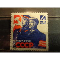 СССР 1964 Охрана общественного порядка