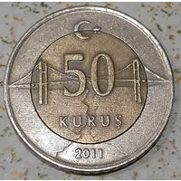 Турция 50 курушей, 2011 (2-3-37)