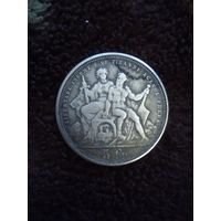 Монета 1974 года