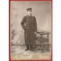 Фото чиновника. До 1917 г. Псков. 10х15 см