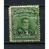 Эквадор - 1924 - Президент Диего Нобоа 2С с надпечаткой OFICIAL. Dienstmarken - [Mi.101d] - 1 марка. Гашеная.  (LOT C48)