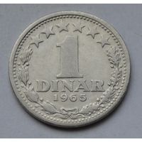Югославия 1 динар, 1965 г.