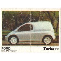 Вкладыш Турбо/Turbo 212