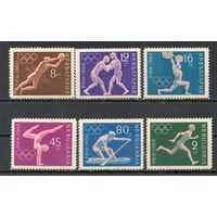 XVII Олимпийские игры в Риме Болгария 1960 год серия из 6 марок