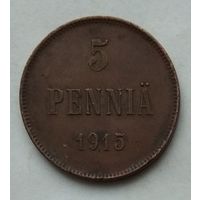 Россия для Финляндии 5 пенни 1915 г.