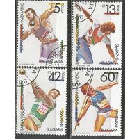 Болгария. Международная выставка марок "OLYMPHILEX'90". 1992г. Mi#3866-69. Серия.