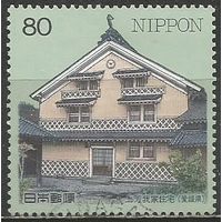 Япония. Традиционный семейный дом. 1998г. Mi#2565.