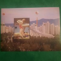 Сент Винсент 1988. Олимпиада Сеул-88. Блок